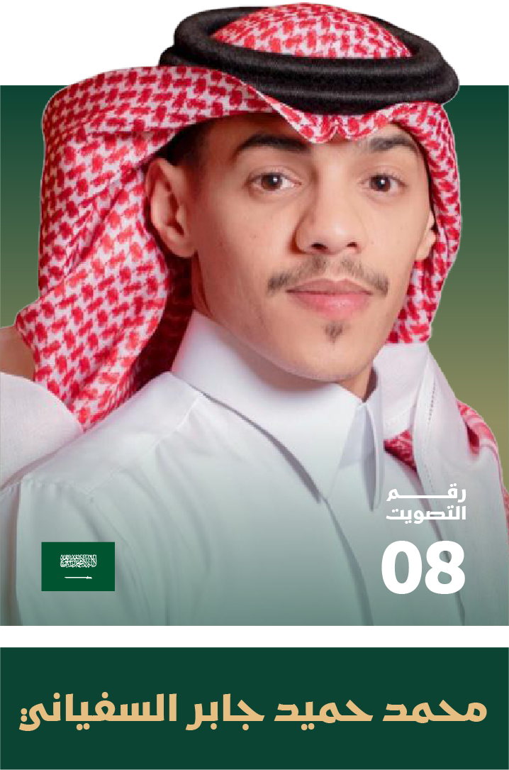 Asset 3@4x 2424