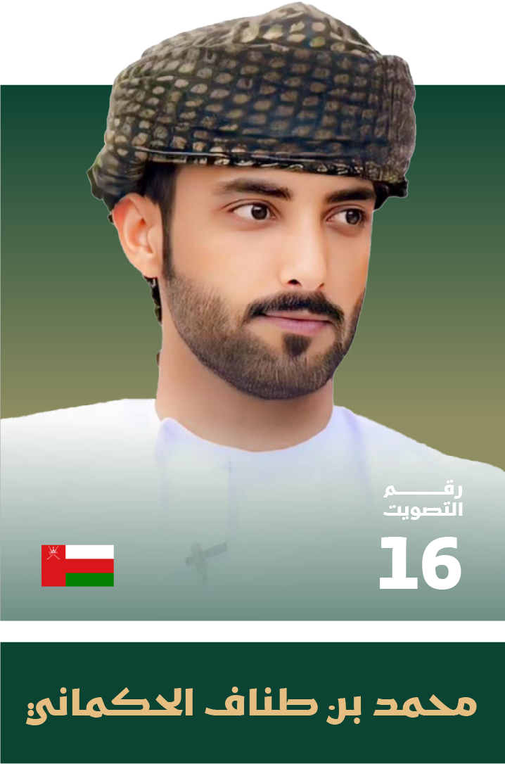Asset 4@4x 2424