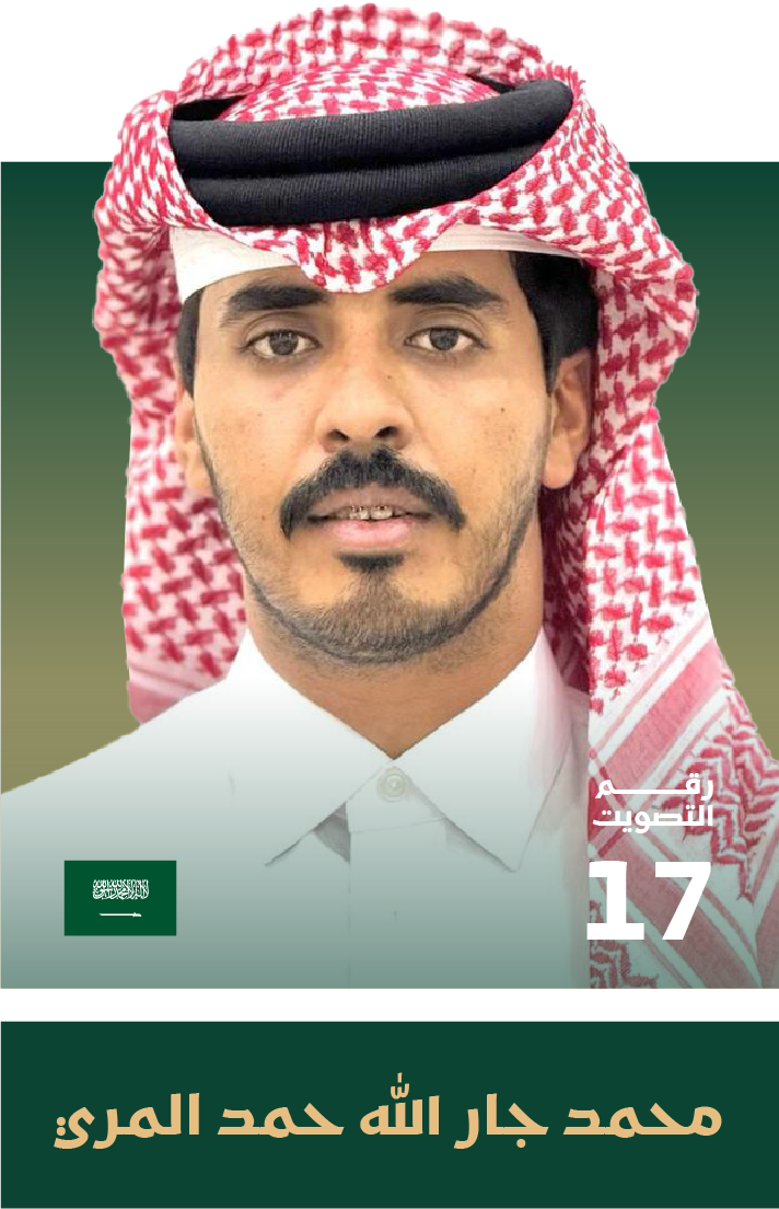 Asset 4@4x 242489