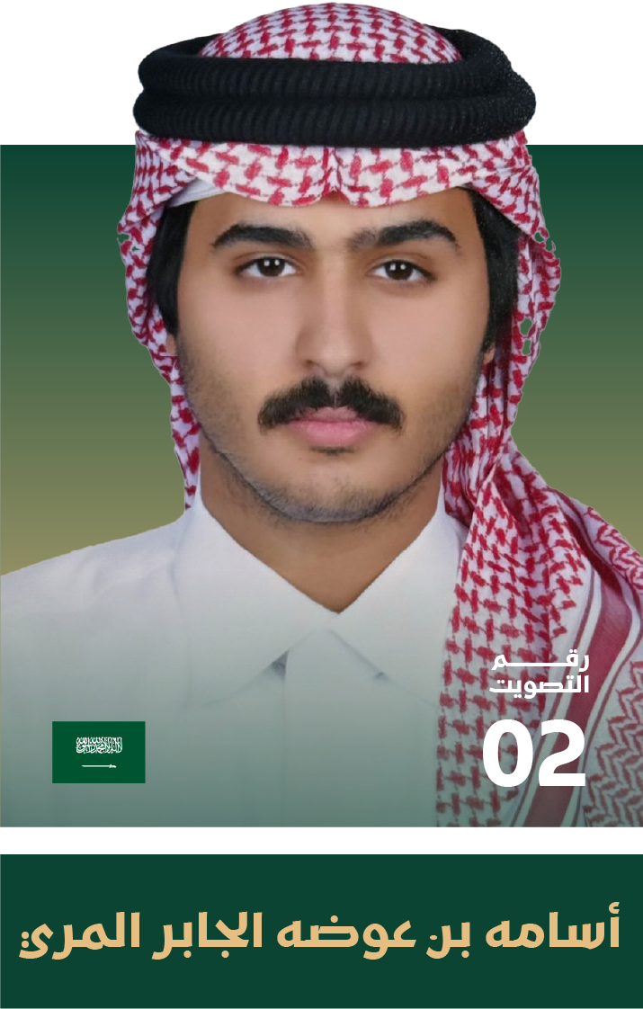 Asset 8@4x 242489